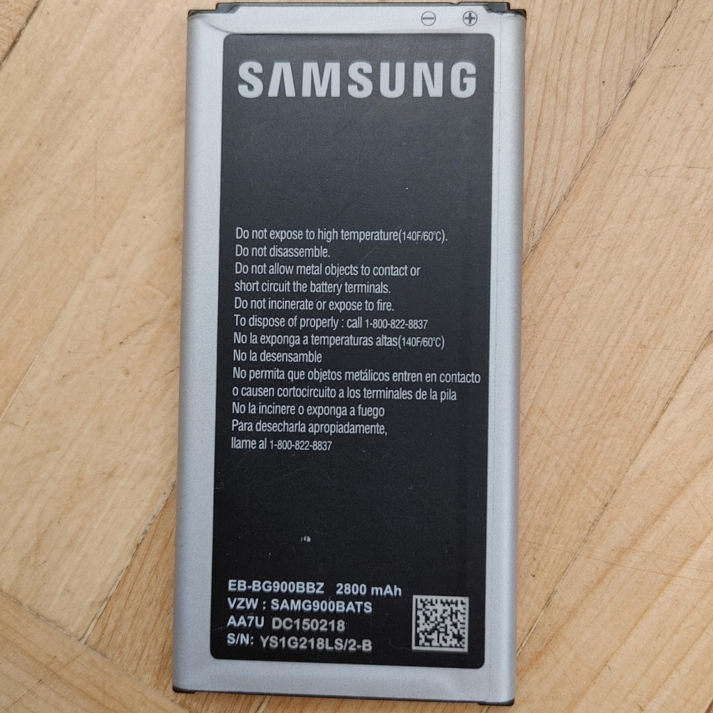Battery For Samsung Galaxy S5 - New